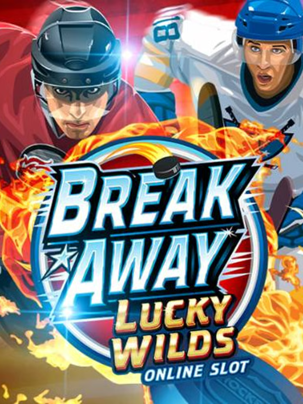 Break Away Lucky Wilds