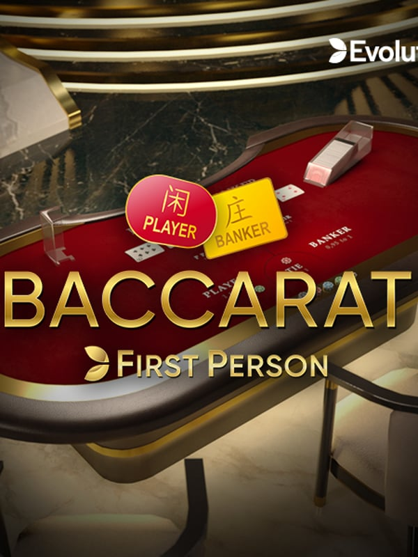 First Person Baccarat