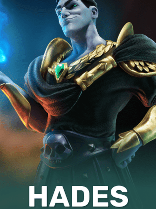 Hades Gigaways